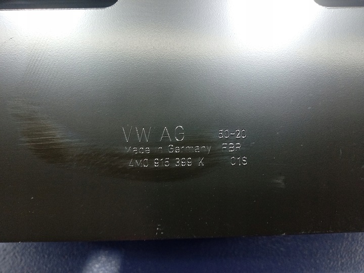 фото №4, Audi rsq8 q8 защита акумулятора аккумулятора мягкий гибрид 4m0915399k