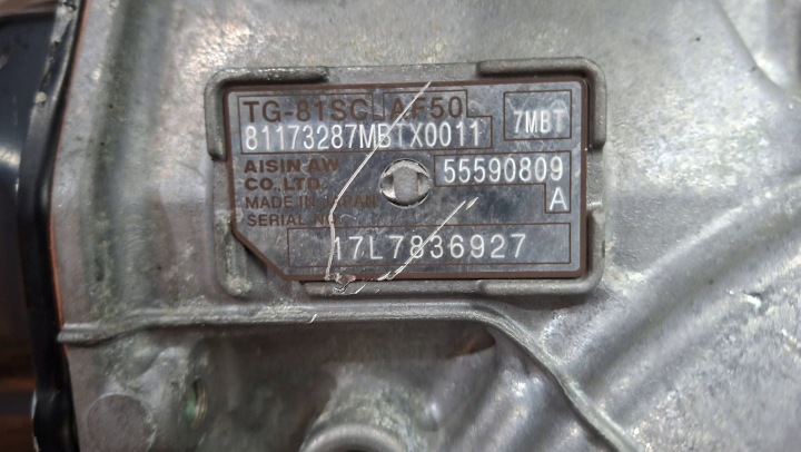 фото №10, Коробка передач 55590809 24285504 af50 7mbt opel insignia b 2.0 cdti