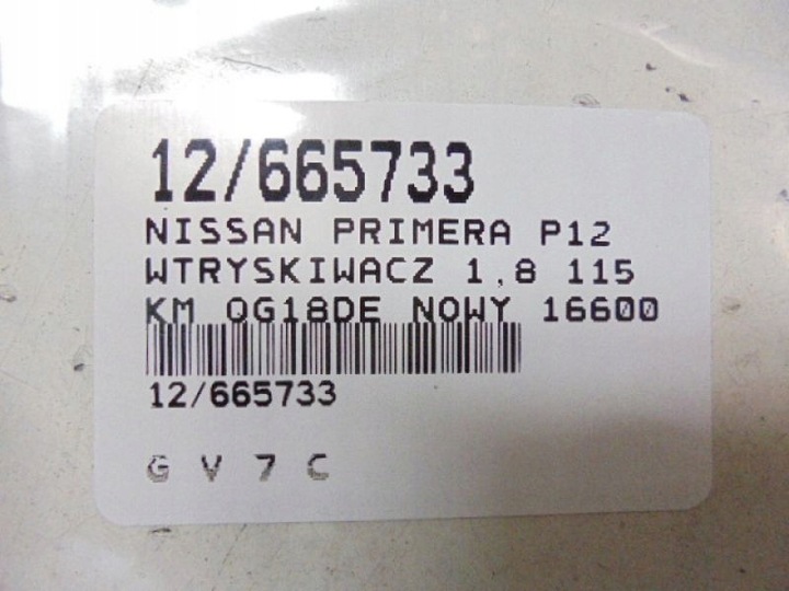 фото №7, Primera p12 форсунка 16600-9f600 1,8 16v 0280155940