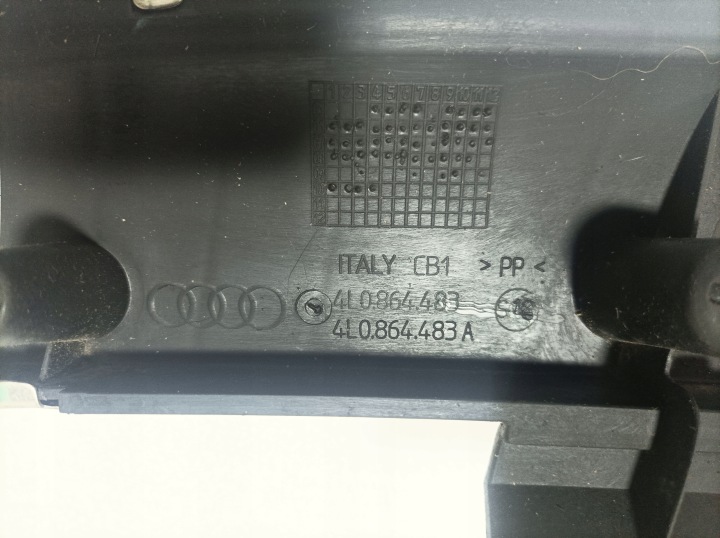 фото №9, Защита порога багажника audi q7 4l0864483a