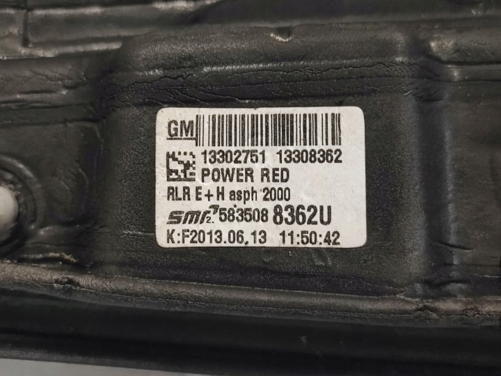 фото №8, Opel astra j рестайлинг 13r зеркало правое 13302751 13308362 англичанин