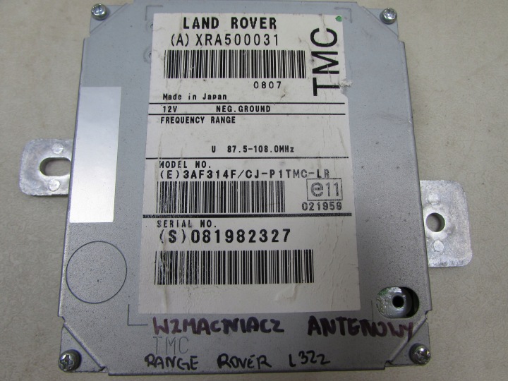 фото №5, Land rover range rover l322 модуль антенний навігація xra500031