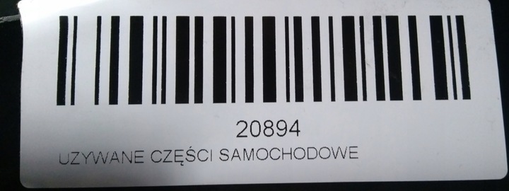 фото №6, Комплект радіатор ford kuga mk1 08-10r 2.0 tdci