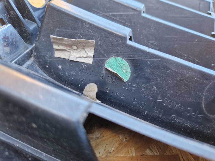 фото №7, Решётка радиатора решётка skoda superb ii рестайлинг 3t