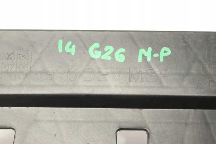 фото №7, Bmw i4 g26 крепление бампера зад задние м-пакет 8096508