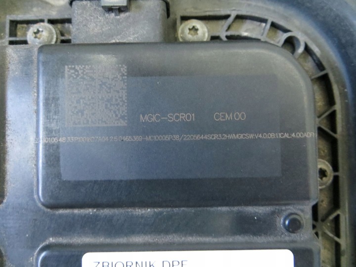 фото №8, Citroen c3 aircross 1.5 бак adblue mgic-scr01 bvh1 6.2ph