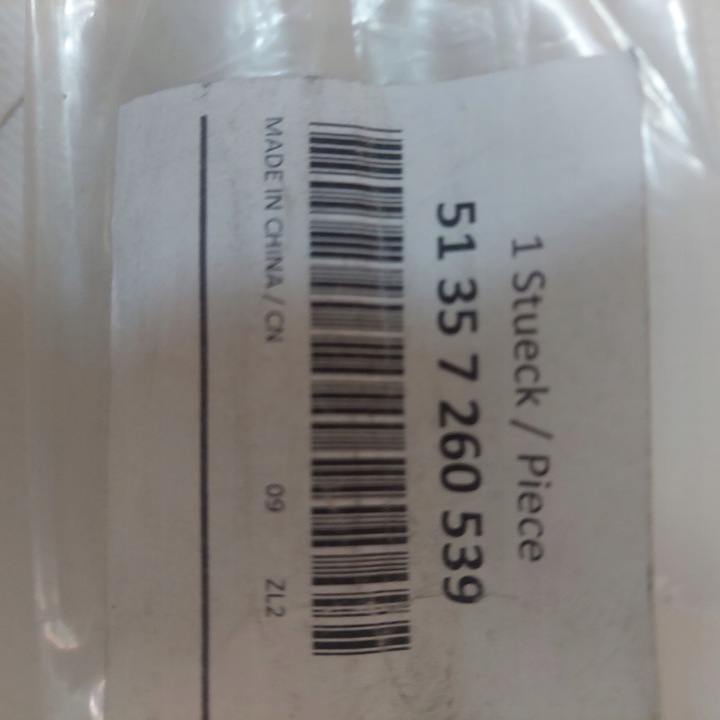 фото №5, Планка накладка двері передніх bmw 3 f31 oem