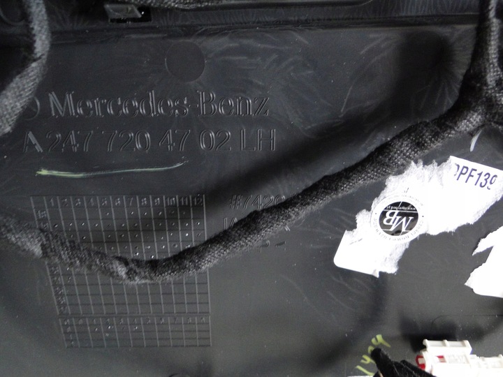 фото №12, Mercedes glb x247 247 amg оббивка боковина двері передні ліві червона nić