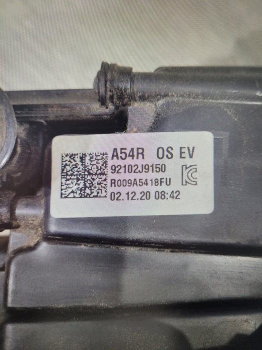фото №15, Hyundai kona фара права передня повний led 92102j9150