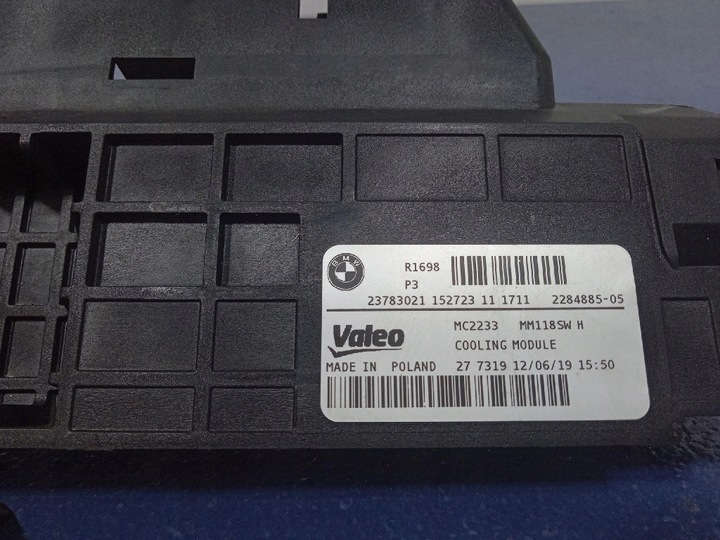 фото №4, Bmw m2 f87 f80 крепление держатель радиатор 2284885