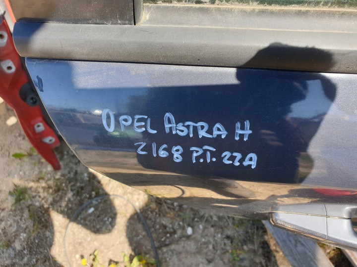 фото №10, Opel astra h дверь правые зад правые задние z168 4xu