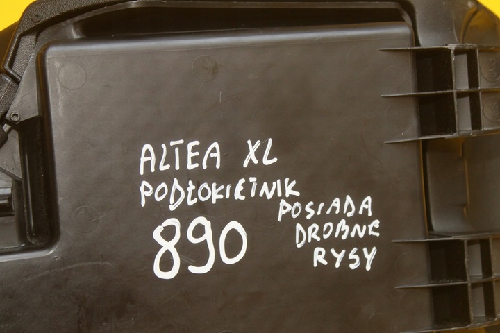 фото №11, Подлокотник dwustrefowy seat altea xl freetrack 5p0863071 5p0863761a