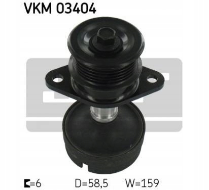 фото №2, Колесо пасове генератора ford