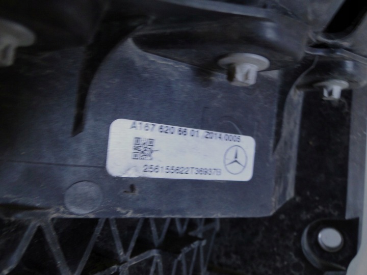 фото №15, Mercedes gls x167 167 передняя панель усилитель балка w бампер перед