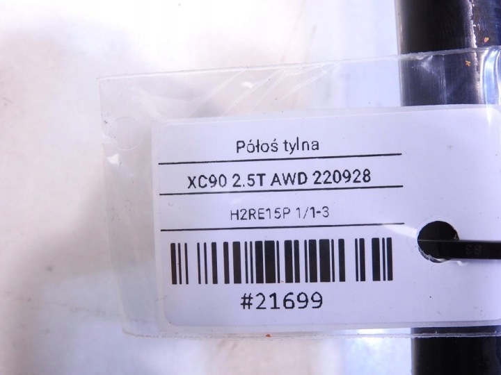 фото №7, Полуось задняя автомат volvo xc90 i 2.5t