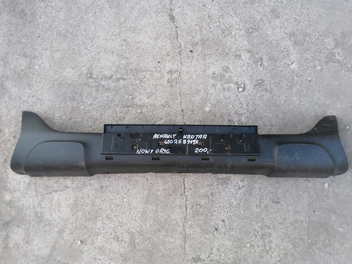 фото №1, Renault kadjar спойлер накладка перед новая оригинал