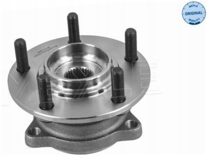 фото №2, Ступиця колеса зад mitsubishi lancer viii 2.0 07-15