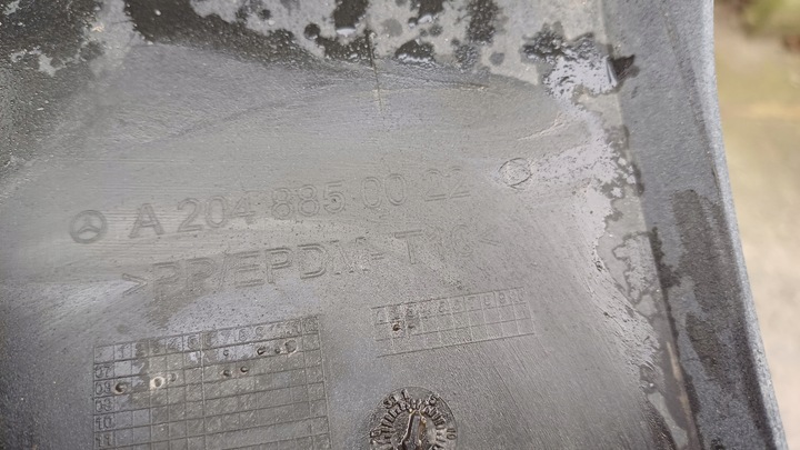 фото №8, Mercedes glk w204 спойлер накладка бампера a2048850022