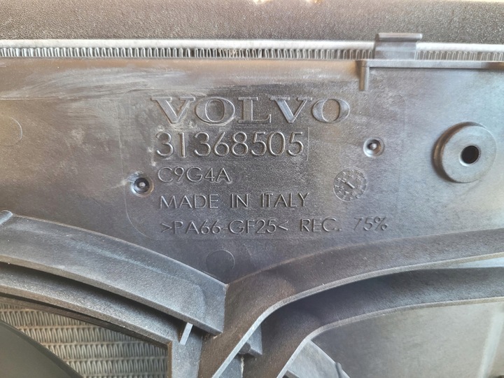 фото №8, Комплект радіатор радіаторів вентилятор volvo s60 ii v60 i рестайлінг 2.0 d4