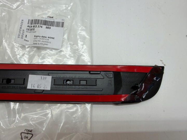 фото №6, Молдинг накладка порогова праве зад audi a6 c7 allroad 4g0853376f 4g9853376