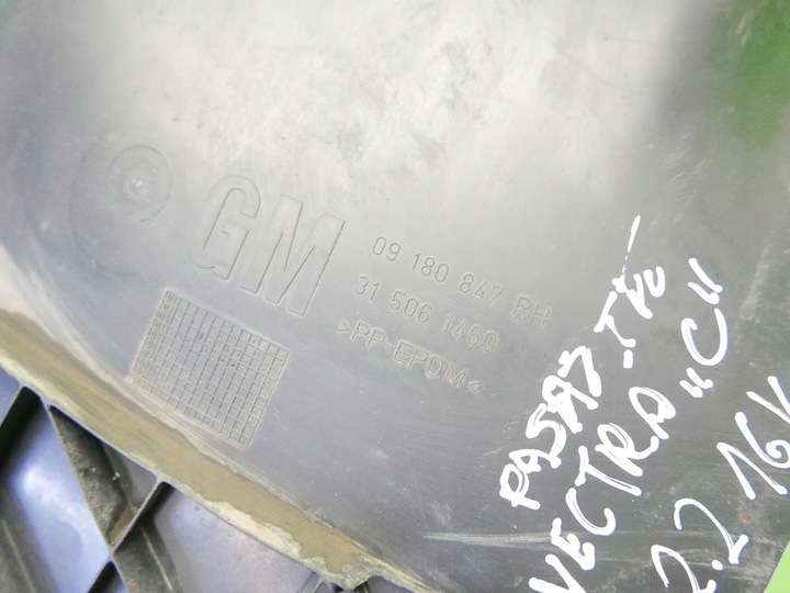 фото №4, Підкрилок праві зад задні opel vectra c універсал 02-05