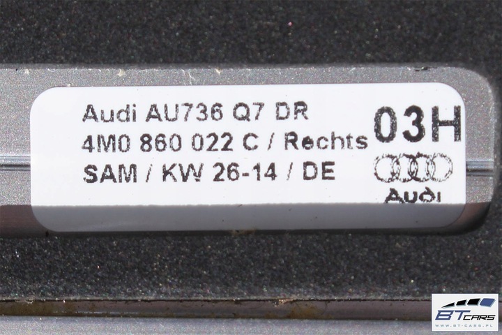 фото №8, Audi q7 рейлинги крышные 4m0860021c 4m0860022c рейлинг 4m0 860 021 c 4m0 860
