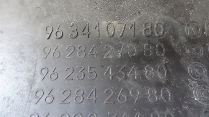 фото №8, Xsara picasso 2.0 hdi корпус flitra воздуха