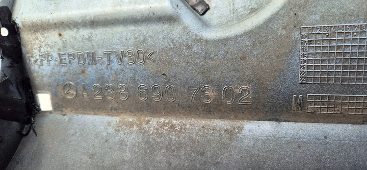 фото №16, Mercedes e-klasa w238 amg купе cabrio 16- порог планка пороговая левая org