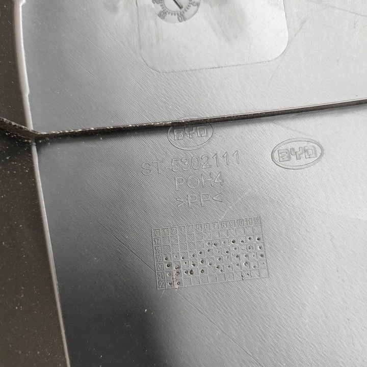 фото №7, Byd tang ii 2023 панель під лобовим склом передні