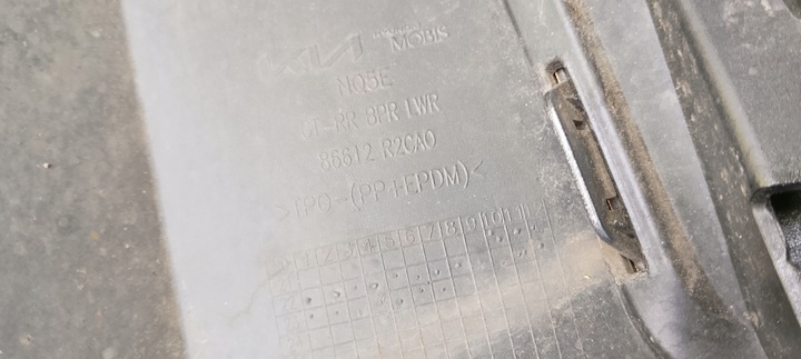 фото №8, Бампер зад задний kia sportage v 5 20-24rok 86656-r2000 86612-r2ca0 оригинал