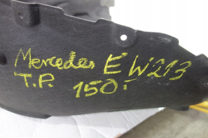 фото №5, Підкрилок зад праві mercedes e w212