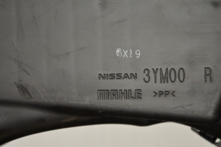 фото №6, Корпус фильтра воздуха nissan juke 1.2 dig-t 14-19r оригинал !