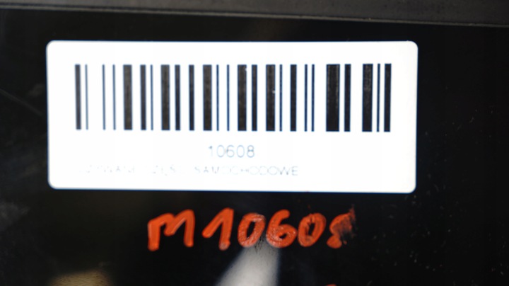 фото №9, Крышка багажника зад skoda superb ii 08-13r lf4u