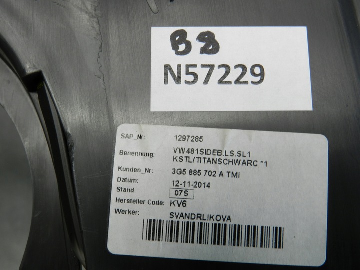 фото №6, Vw passat b8 боковина праві сидіння 3g5885702a шкіра