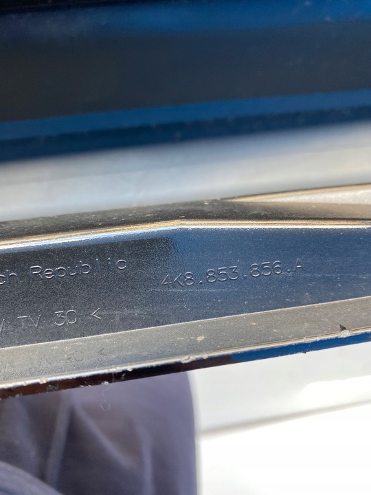 фото №13, Планка пороговая 4k8853856a правая s-line