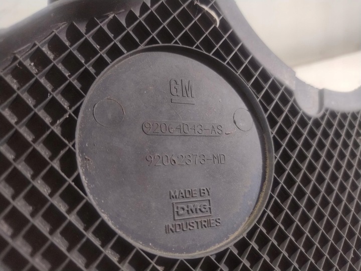 фото №3, Защита корпус распределительный вал daewoo nubira 1.8 92064043-as