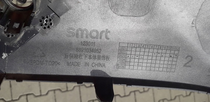 фото №9, Накладка планка бампера зад спойлер smart #1 23- 8891034952