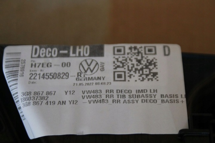 фото №7, Планка dekor дверь lt vw passat b8 arteon