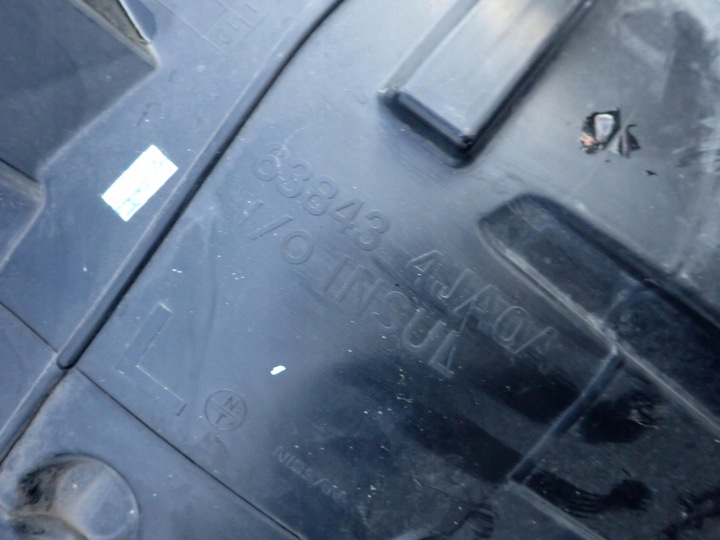 фото №9, Nissan navara np300 15- подкрылок левая перед