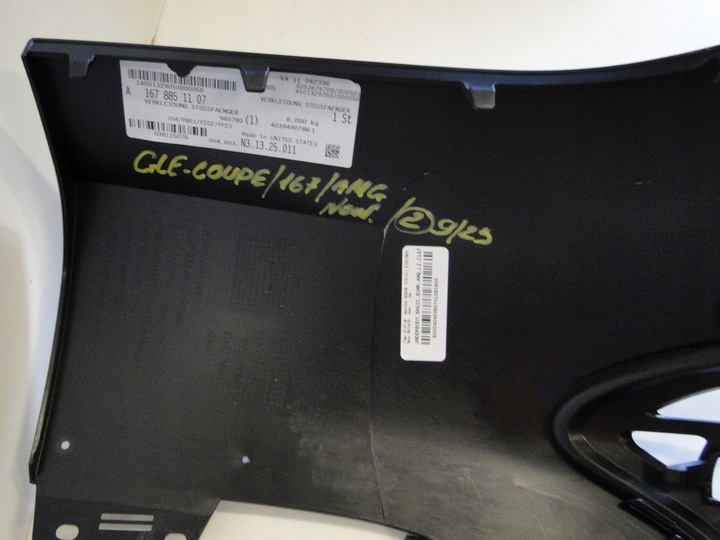 фото №15, Mercedes gle c167 167 купе дифузор задній amg na датчики pts na hak