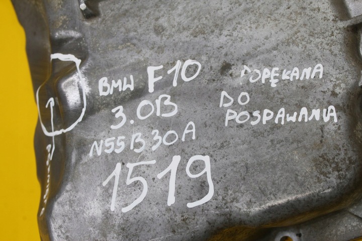 фото №14, Піддон масляна 7586555 f10 f15 f30 3.0 b n55b30a