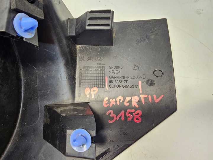 фото №3, Защита обивка стойка правые перед expert jumpy proace iv 16- #3158