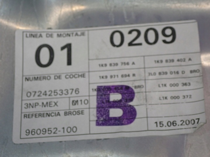 фото №6, Vw golf v універсал 03-09 підйомник вікна зад праві 1k0959704p