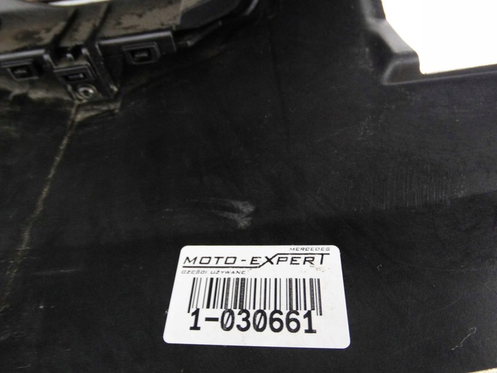 фото №6, Mercedes a клас w169 панель роздавальна капот