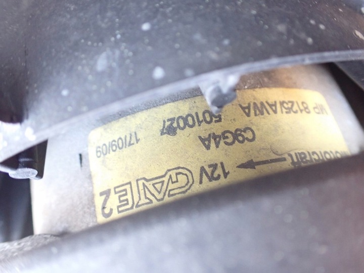 фото №7, Радиаторов воды вентилятор ford fusion 1.4b 09r