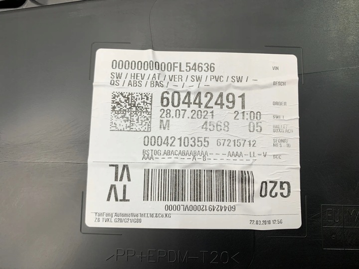 фото №5, Bmw 3 g20 g21 боковина обивка дверь материал