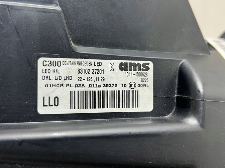 фото №12, Ssangyong korando iv 4 полный led лампа правая перед фара eu kpl - идеальное состояние