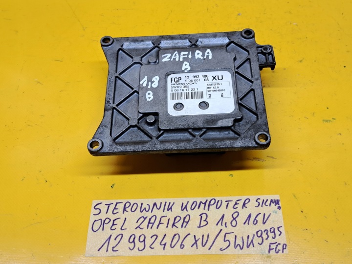 фото №9, Блок керування двигуном (ecu) opel zafira b 1,8b 16v 140 km 12992406 xu 5wk9395fgp .