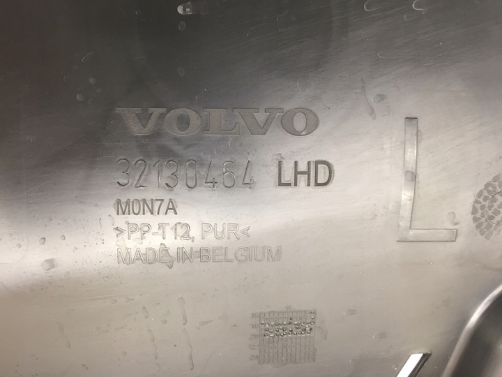 фото №7, Volvo xc40 порог панель под лобовым стеклом европа