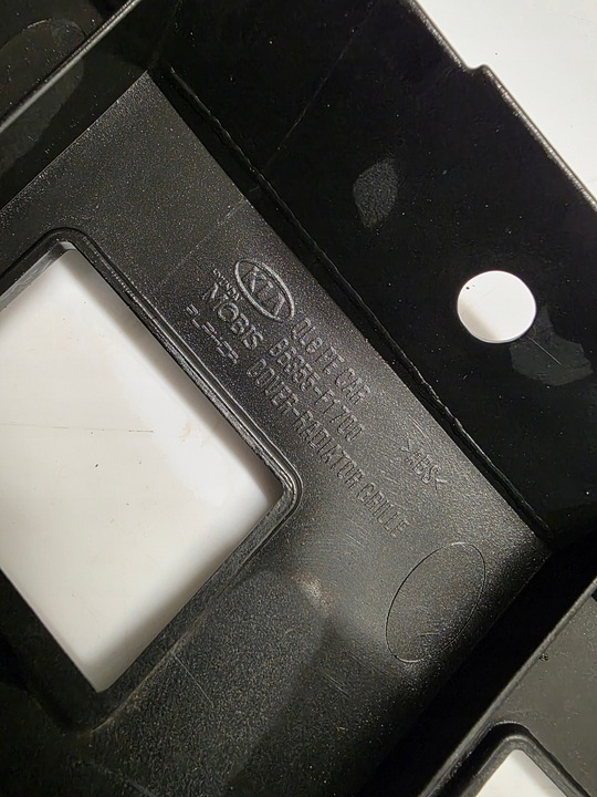 фото №12, Kia sportage iv gt line решётка радиатора решётка перед 86355-f1700 оригинал